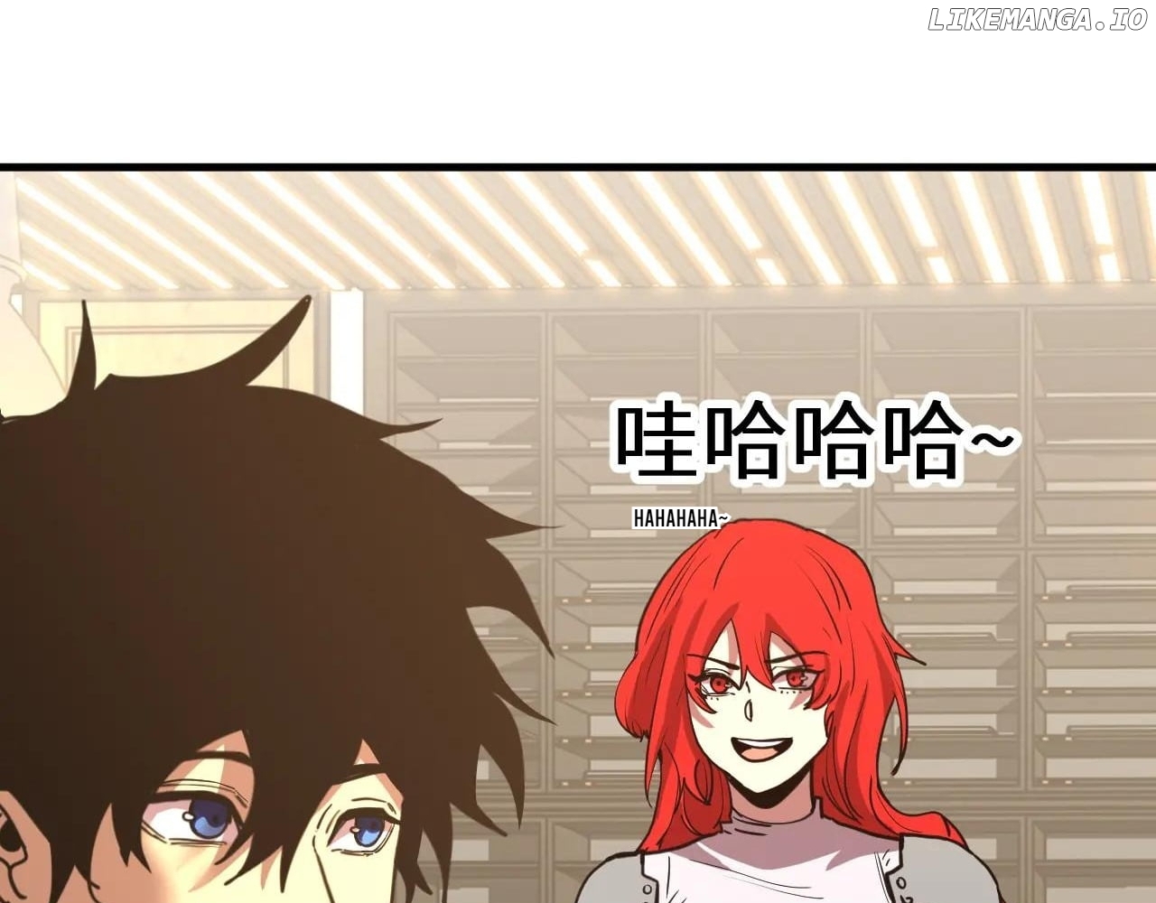 Log into the Future Chapter 236 - page 13